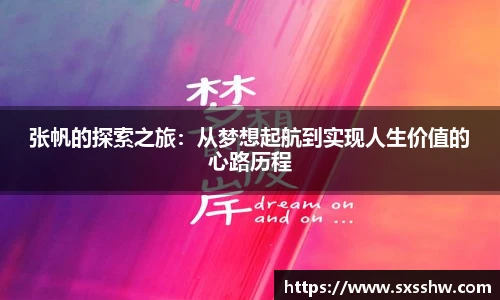 bsports必一体育