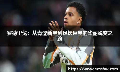 bsports必一体育
