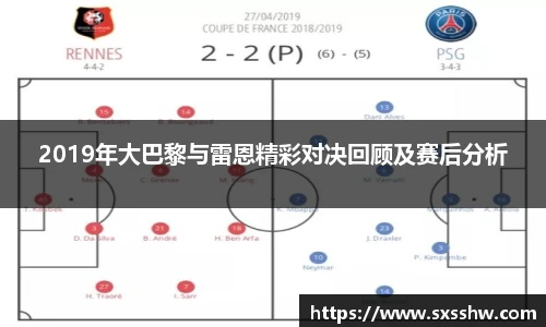 必一运动官网