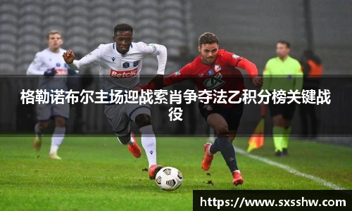 bsports必一体育