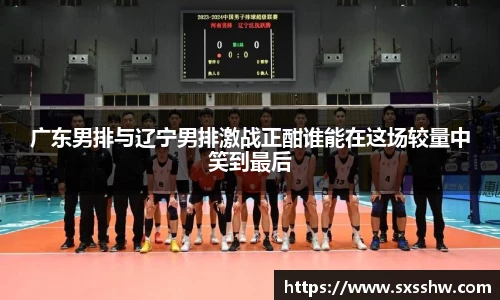 必一