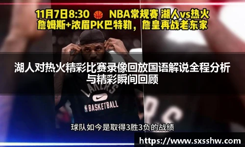 必一运动官网